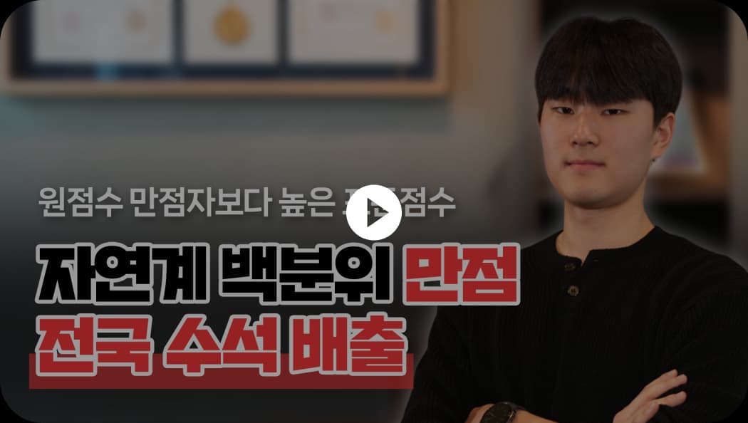 박정재
